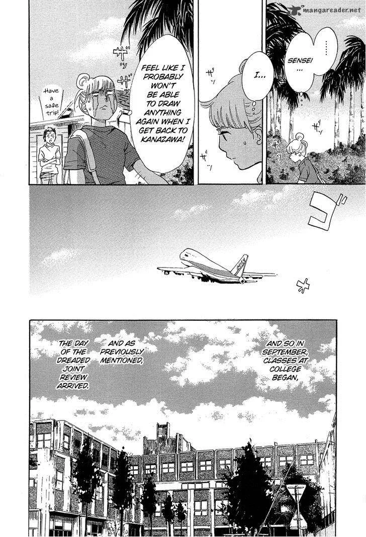 Kakukaku Shikajika Chapter 11 page 12