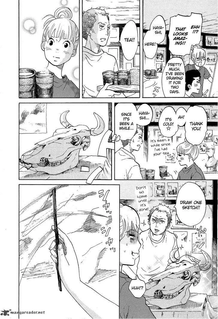 Kakukaku Shikajika Chapter 11 page 6