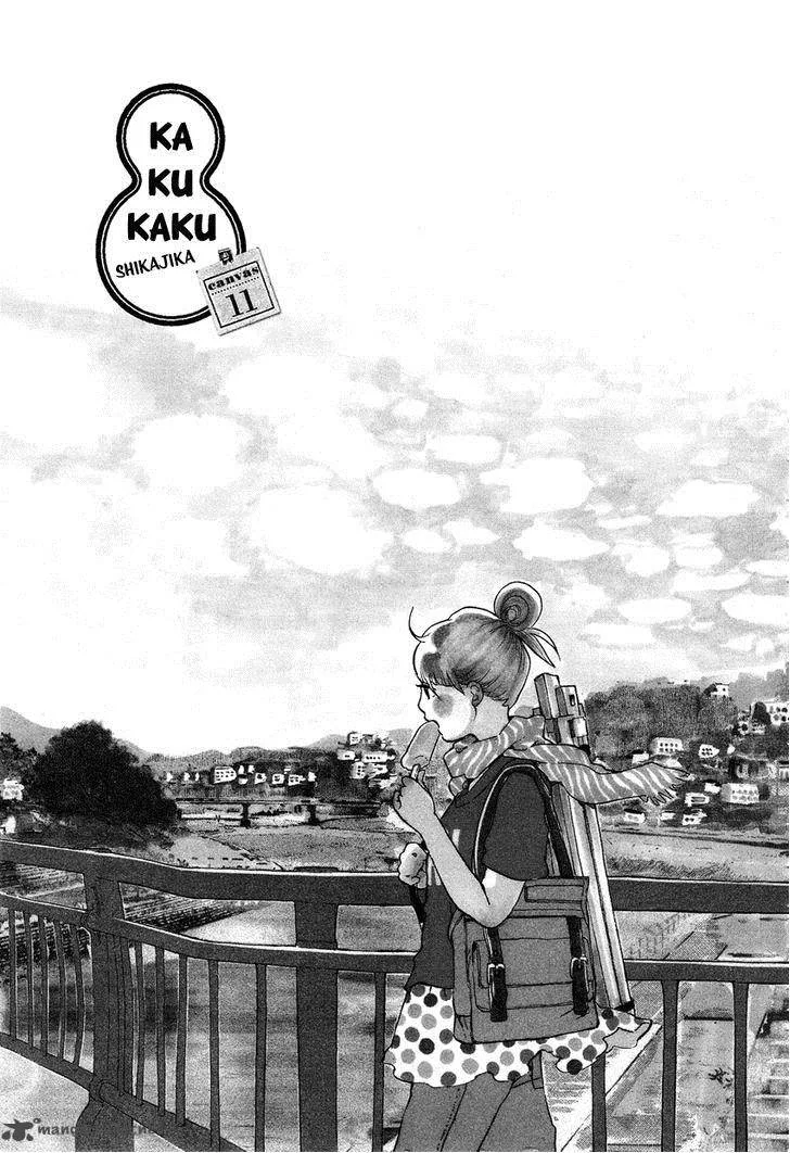Kakukaku Shikajika Chapter 11 page 2