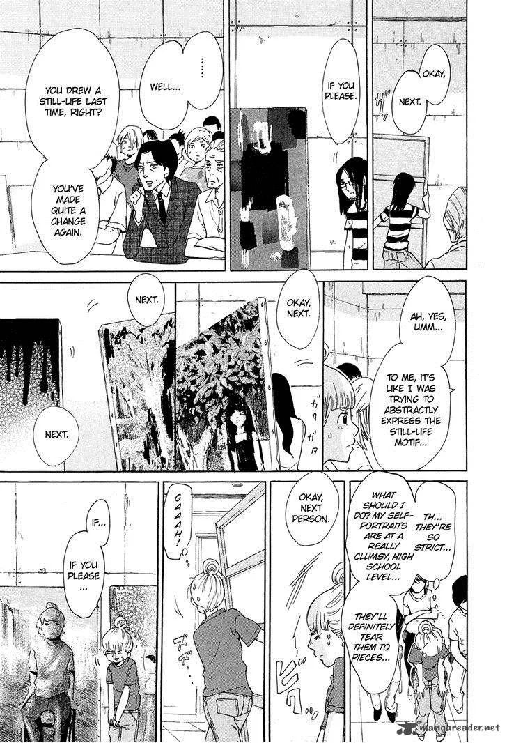 Kakukaku Shikajika Chapter 11 page 17