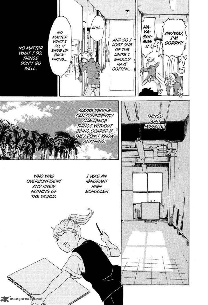 Kakukaku Shikajika Chapter 12 page 15