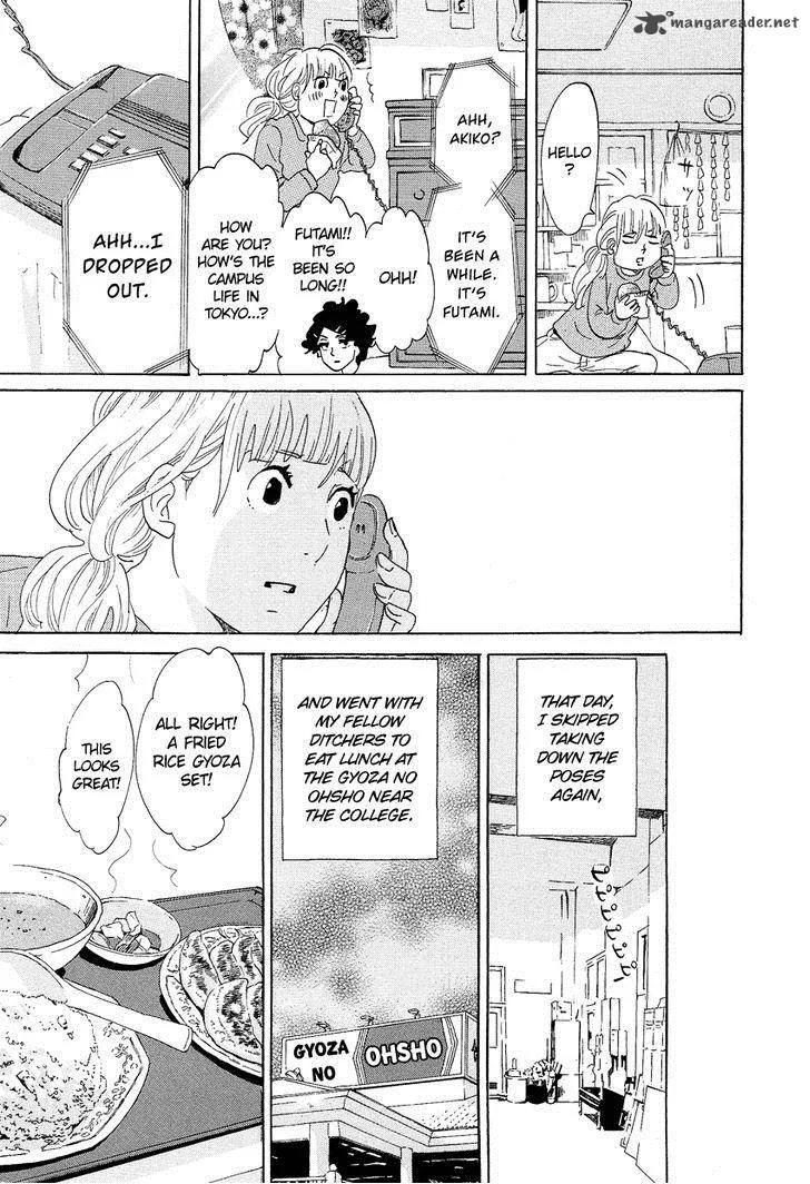 Kakukaku Shikajika Chapter 12 page 17