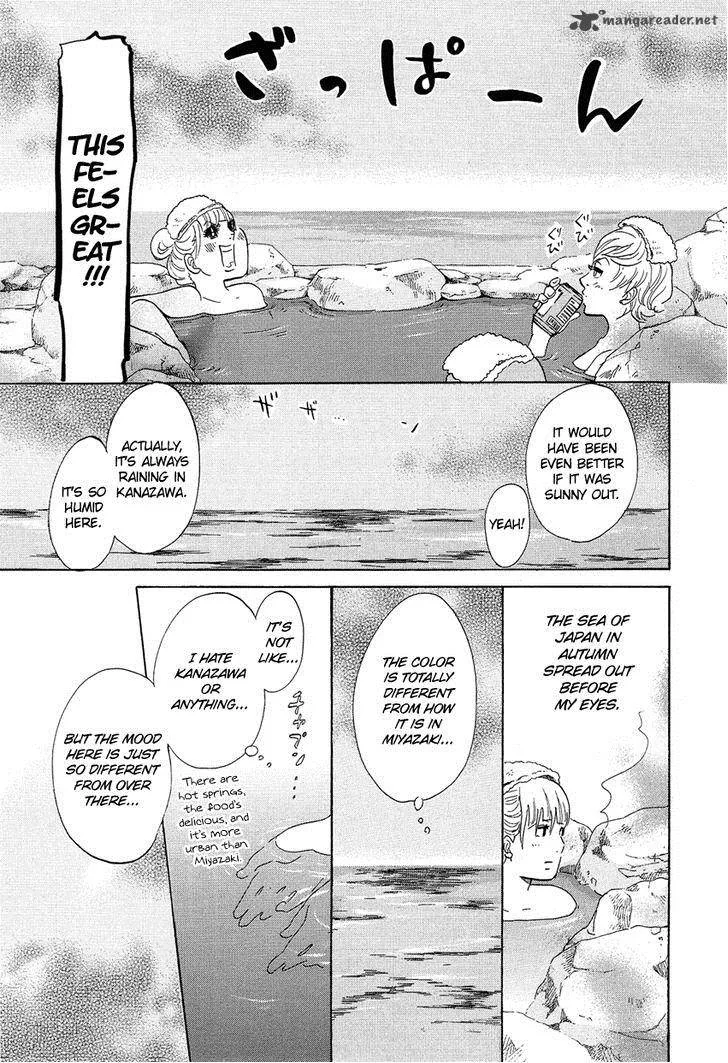 Kakukaku Shikajika Chapter 12 page 7