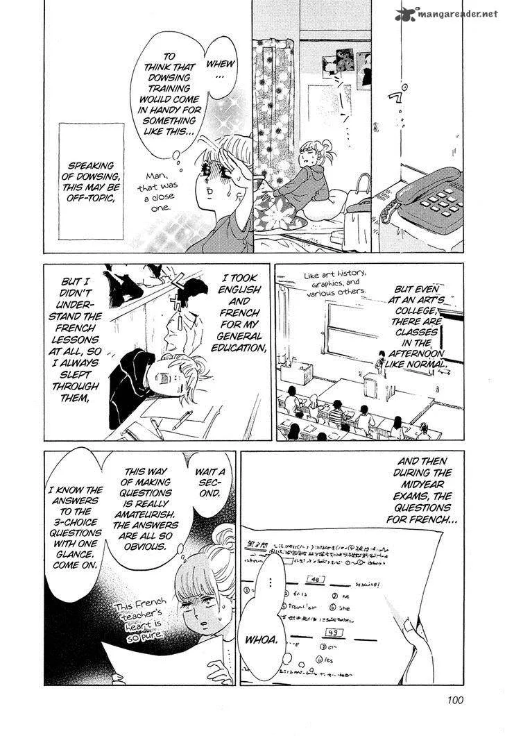 Kakukaku Shikajika Chapter 12 page 12