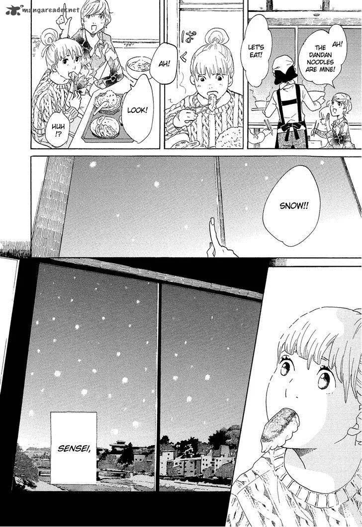 Kakukaku Shikajika Chapter 12 page 18