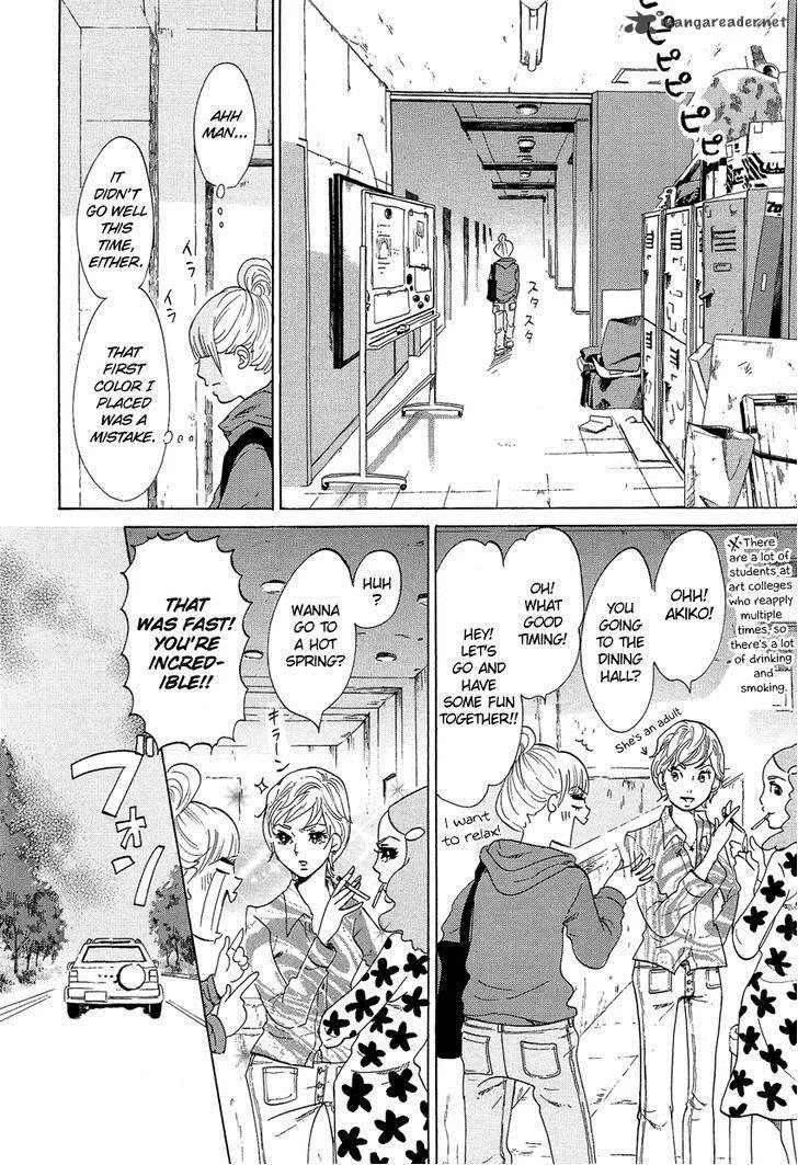 Kakukaku Shikajika Chapter 12 page 6