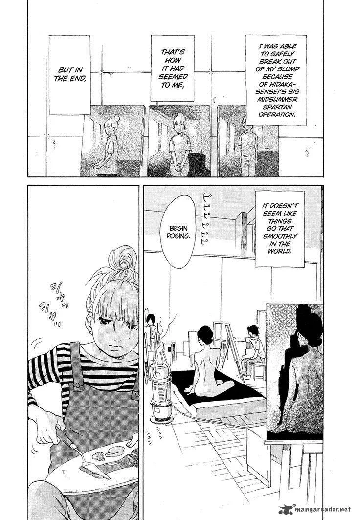 Kakukaku Shikajika Chapter 12 page 3