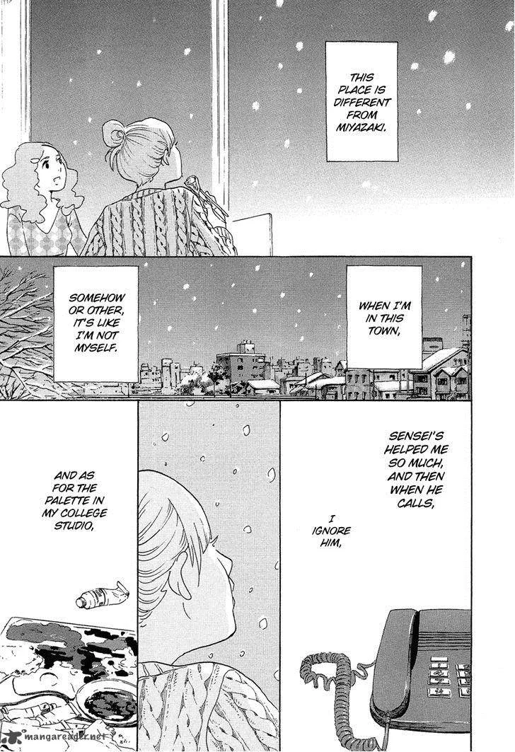 Kakukaku Shikajika Chapter 12 page 19