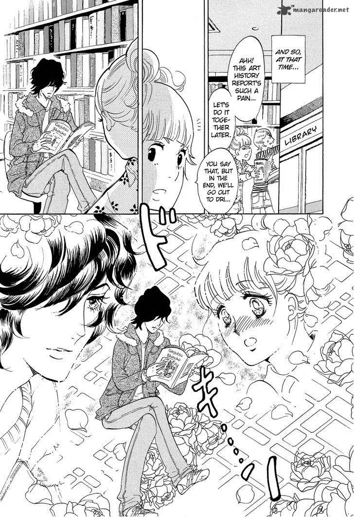 Kakukaku Shikajika Chapter 13 page 18