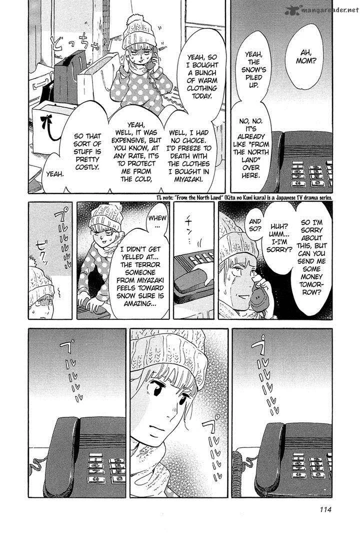 Kakukaku Shikajika Chapter 13 page 5