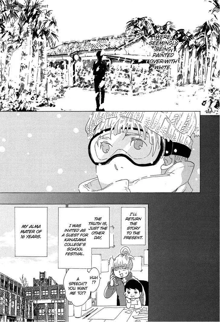 Kakukaku Shikajika Chapter 13 page 12