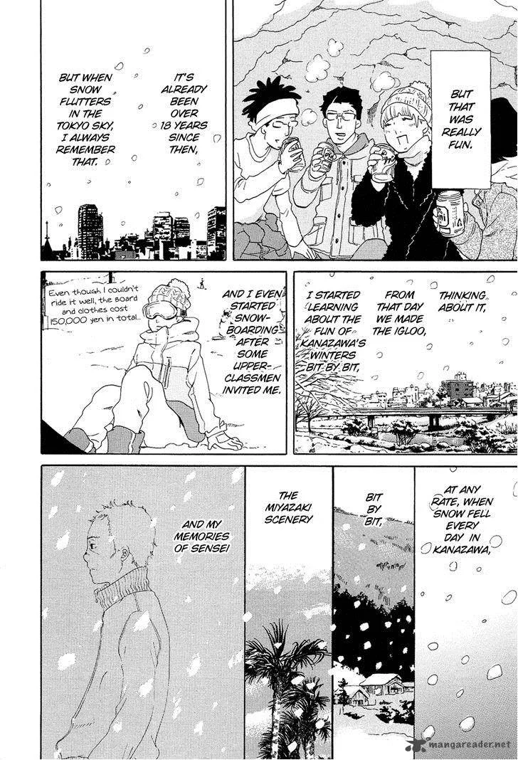Kakukaku Shikajika Chapter 13 page 11