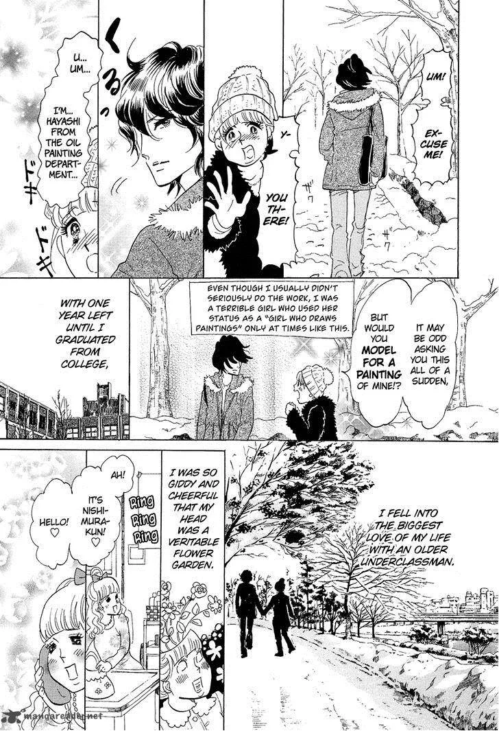 Kakukaku Shikajika Chapter 13 page 20