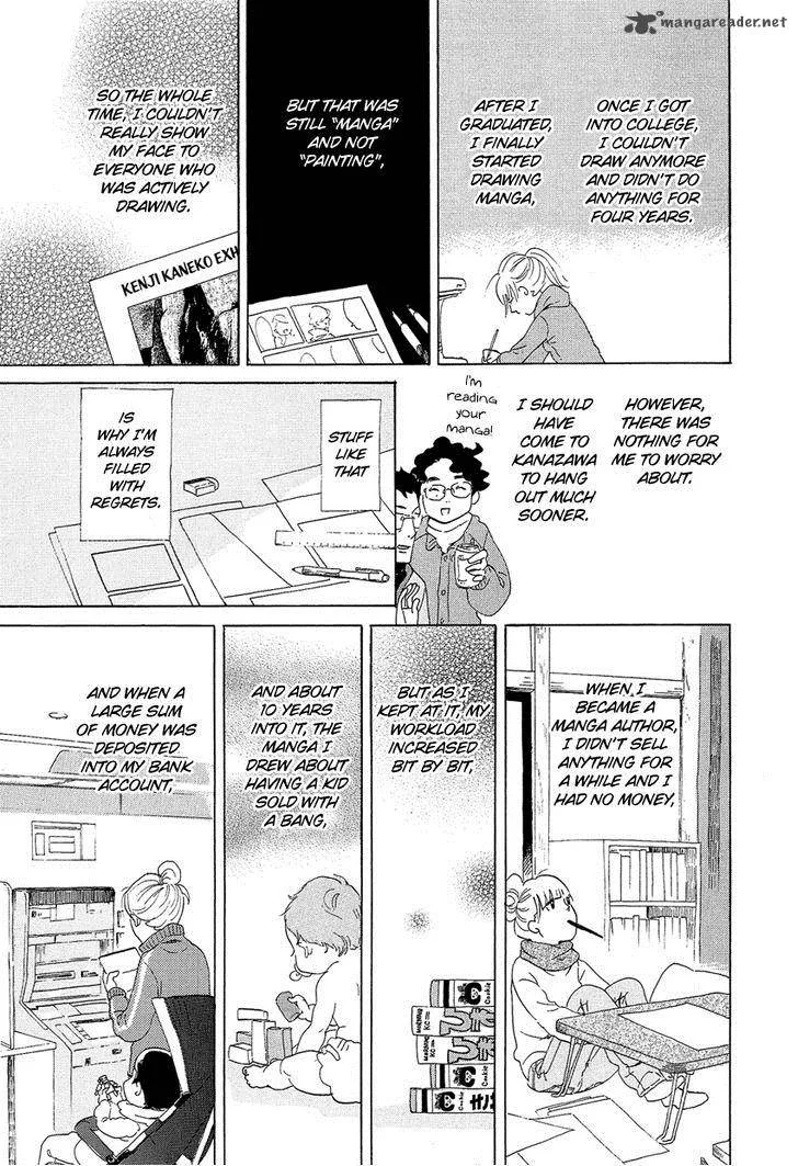 Kakukaku Shikajika Chapter 13 page 16