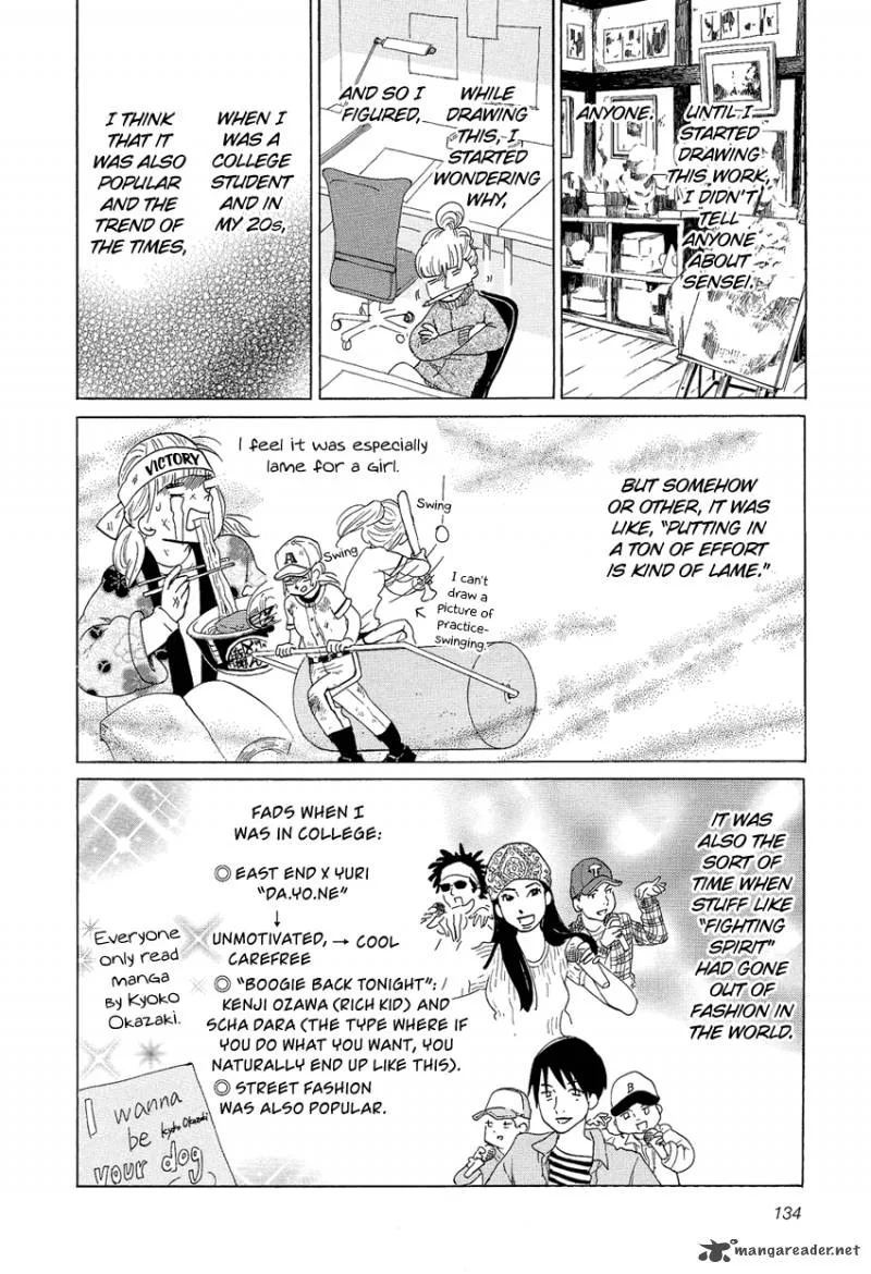 Kakukaku Shikajika Chapter 14 page 4