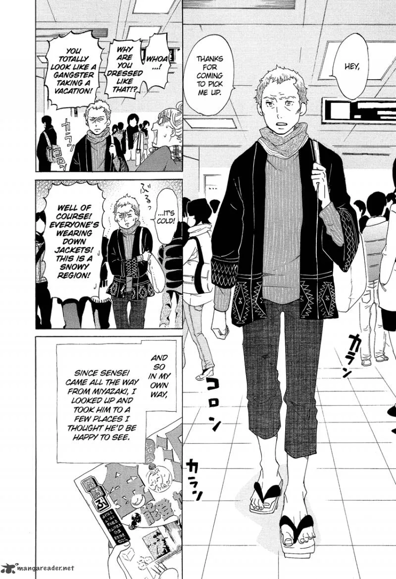 Kakukaku Shikajika Chapter 14 page 8