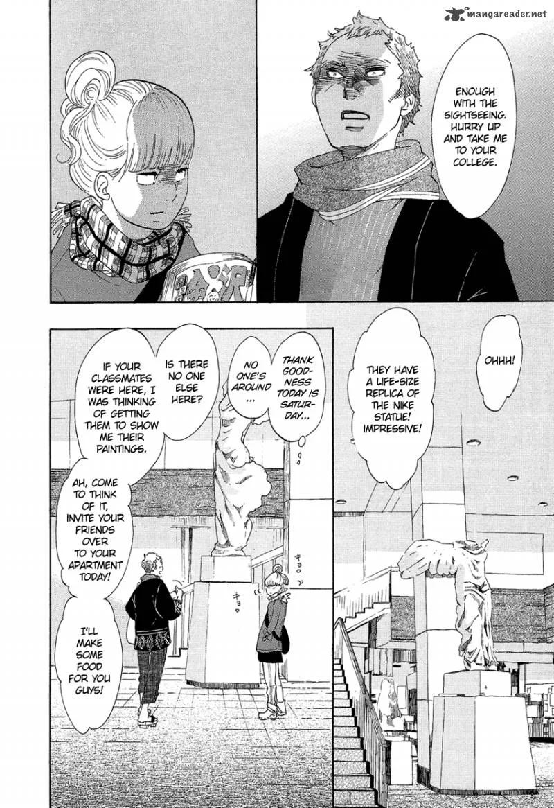 Kakukaku Shikajika Chapter 14 page 10