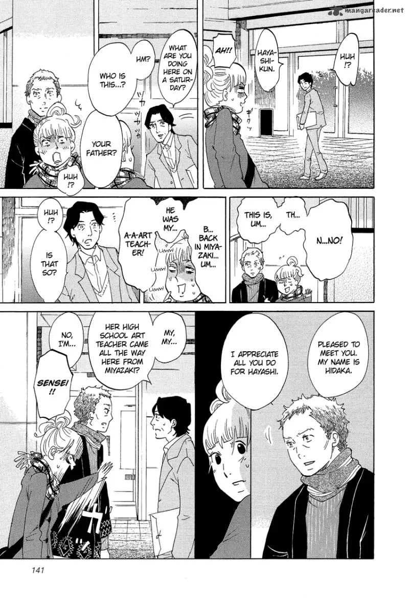 Kakukaku Shikajika Chapter 14 page 11