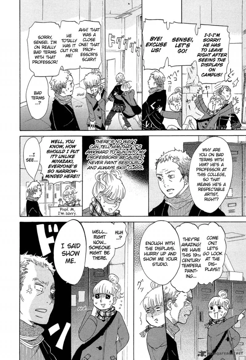 Kakukaku Shikajika Chapter 14 page 12