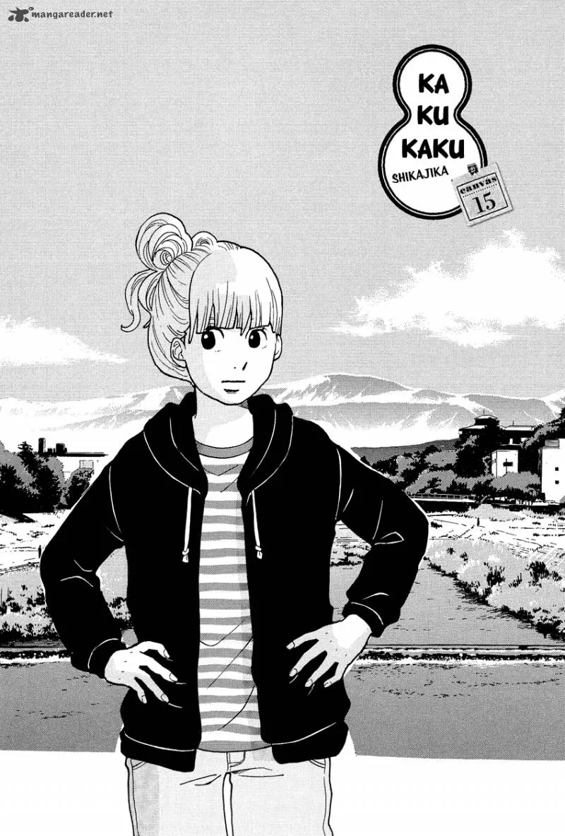 Kakukaku Shikajika Chapter 15 page 4