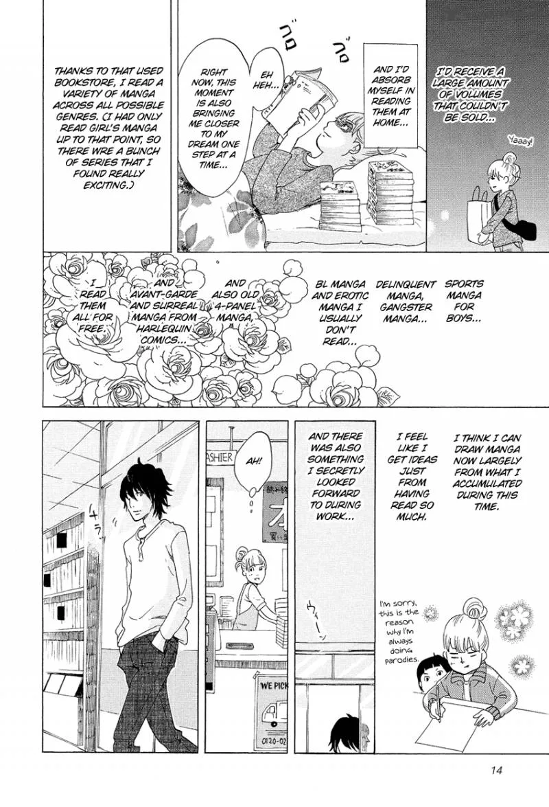 Kakukaku Shikajika Chapter 15 page 15