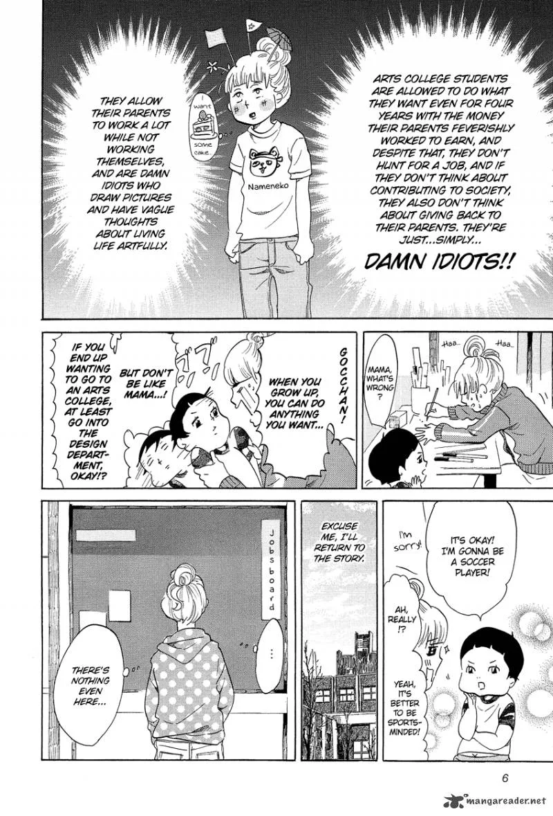 Kakukaku Shikajika Chapter 15 page 7