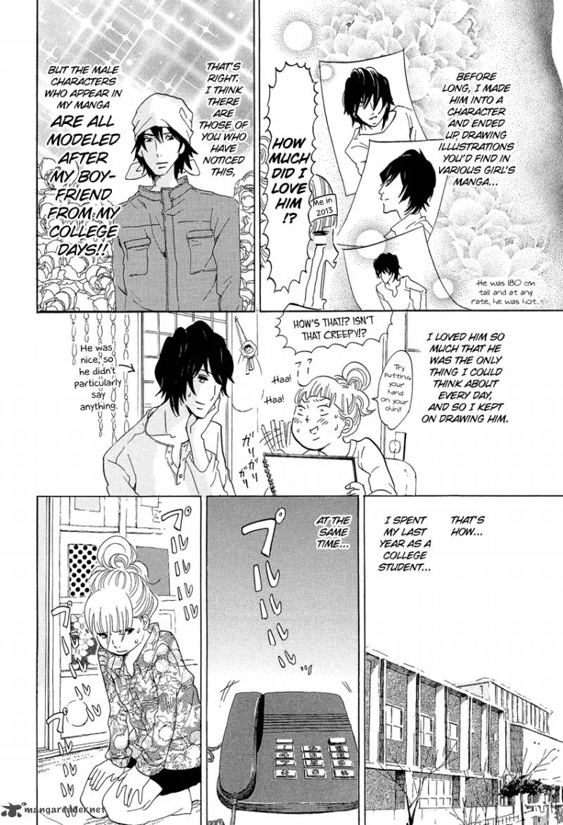 Kakukaku Shikajika Chapter 15 page 17