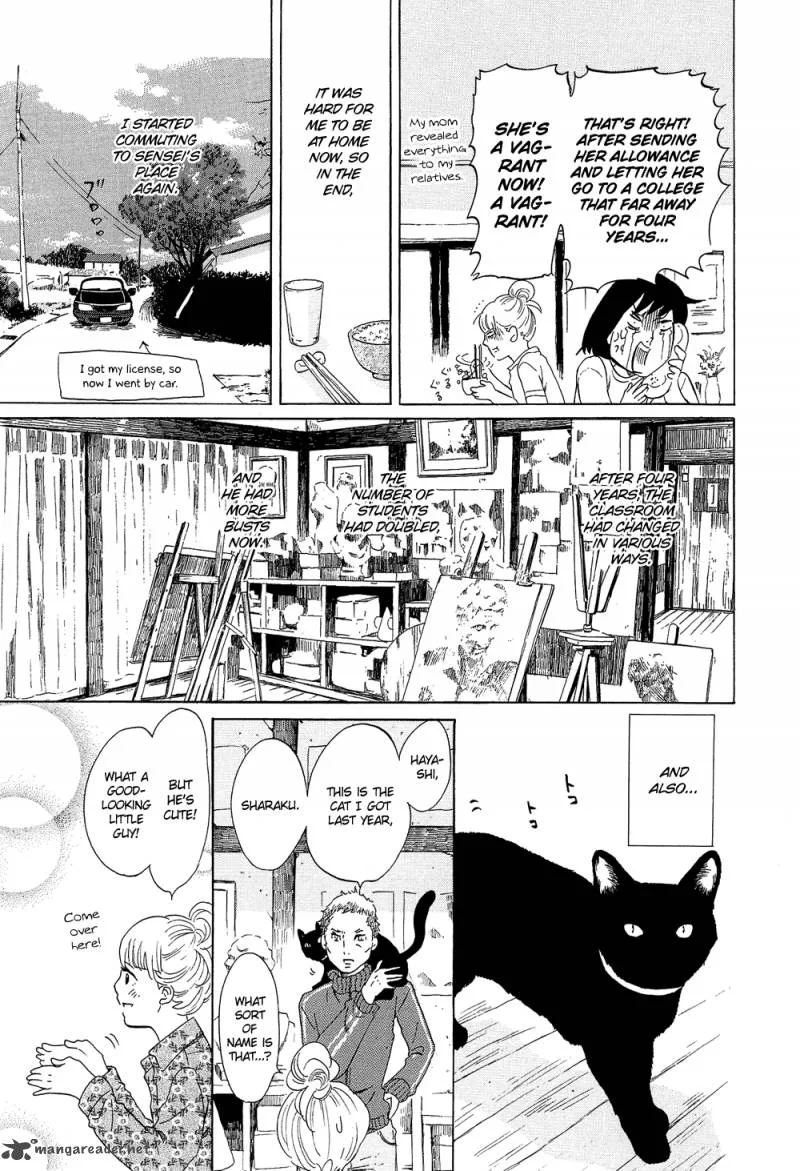 Kakukaku Shikajika Chapter 16 page 17