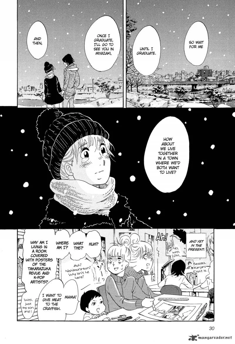 Kakukaku Shikajika Chapter 16 page 8