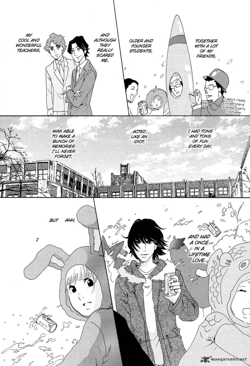 Kakukaku Shikajika Chapter 16 page 12