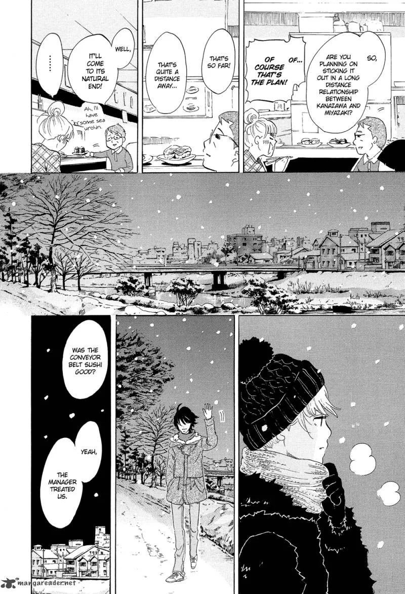 Kakukaku Shikajika Chapter 16 page 6