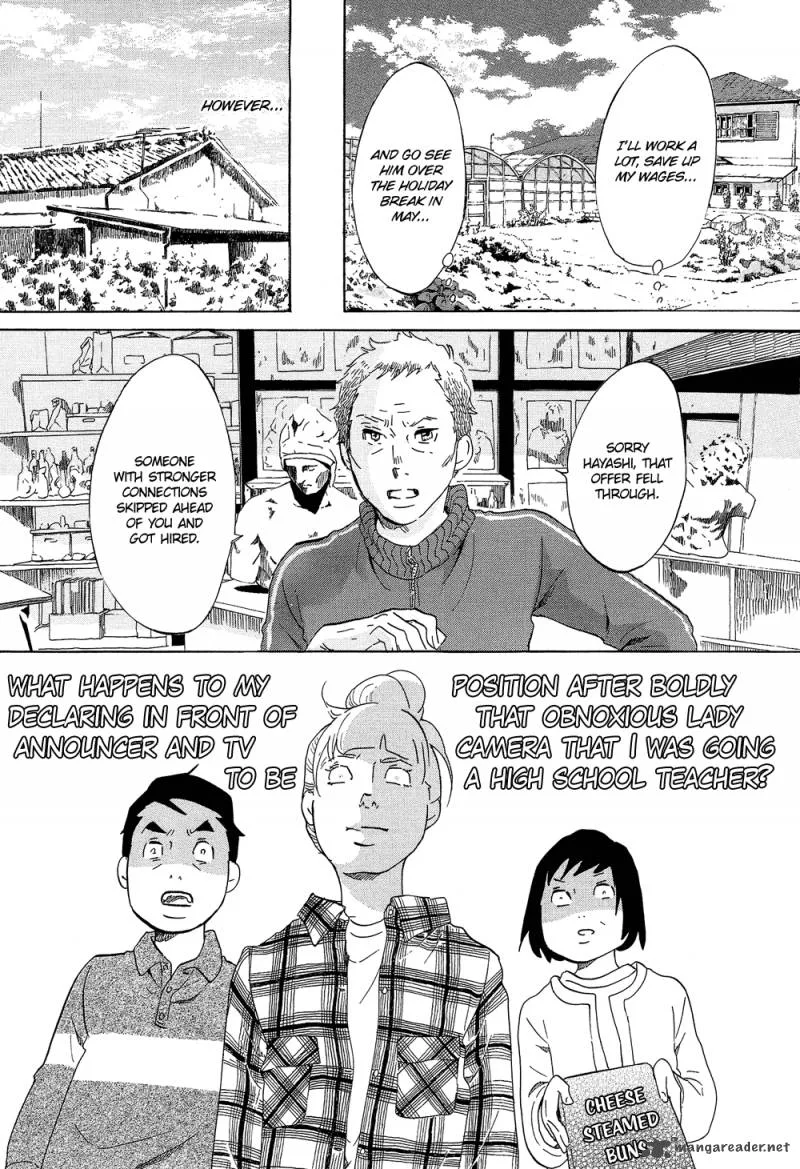 Kakukaku Shikajika Chapter 16 page 15