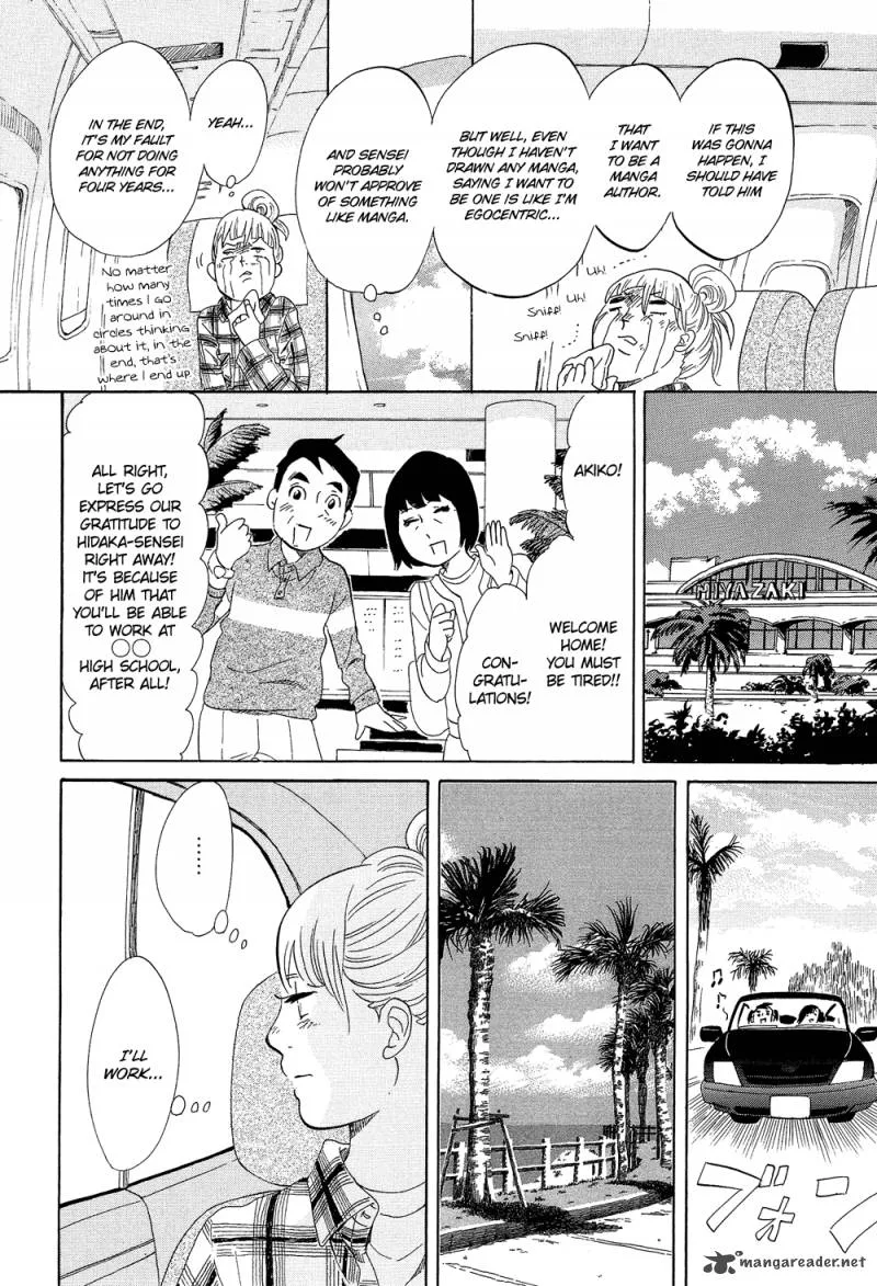 Kakukaku Shikajika Chapter 16 page 14