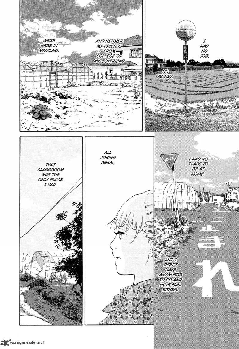 Kakukaku Shikajika Chapter 16 page 20