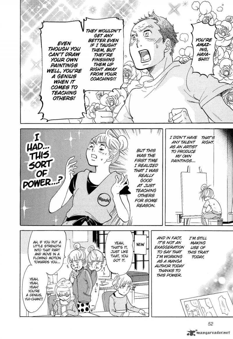 Kakukaku Shikajika Chapter 17 page 9