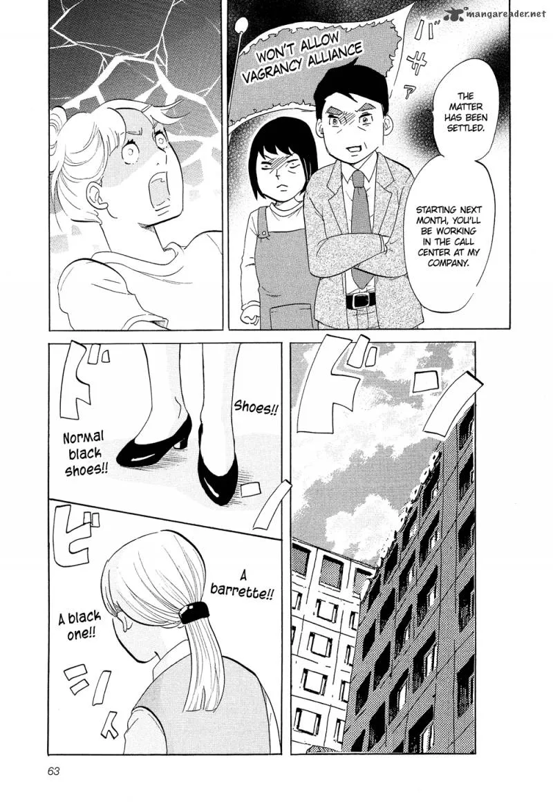 Kakukaku Shikajika Chapter 17 page 20