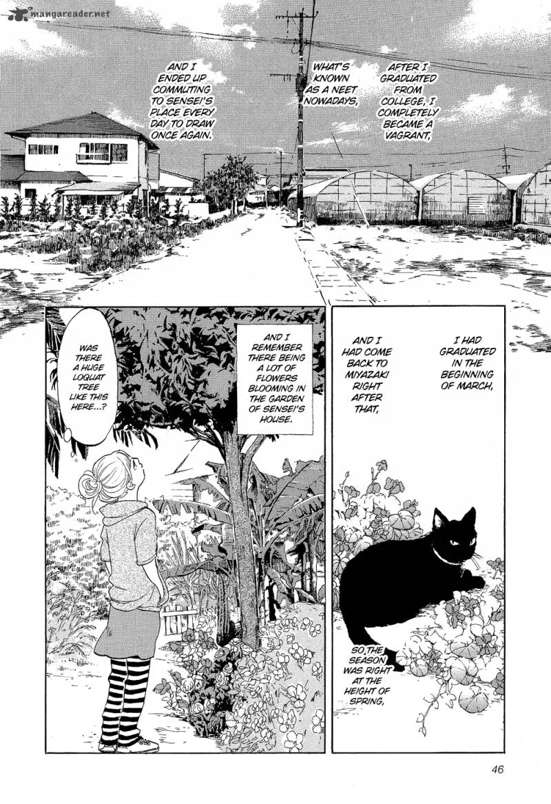Kakukaku Shikajika Chapter 17 page 3