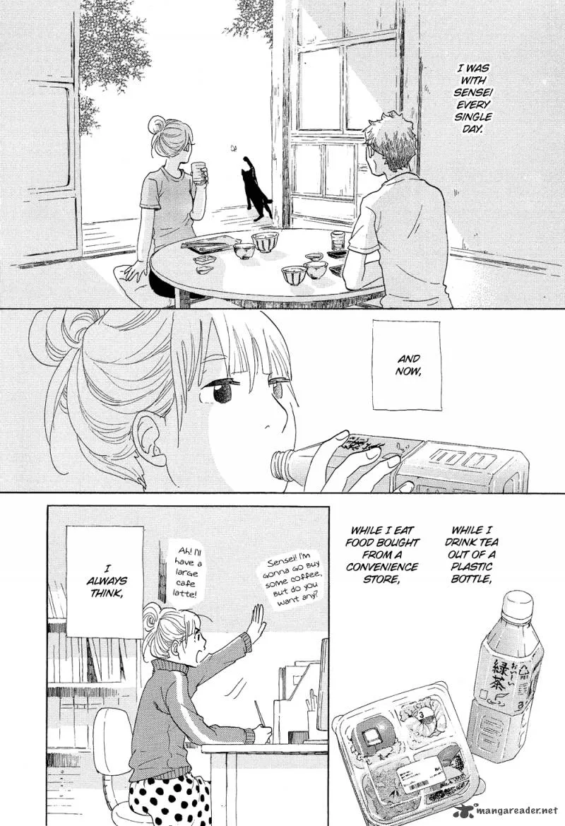 Kakukaku Shikajika Chapter 17 page 17