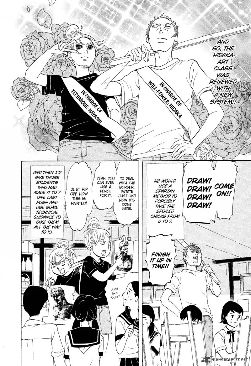 Kakukaku Shikajika Chapter 17 page 11