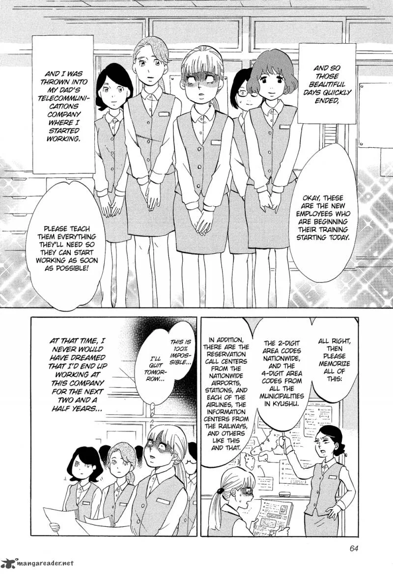 Kakukaku Shikajika Chapter 17 page 21