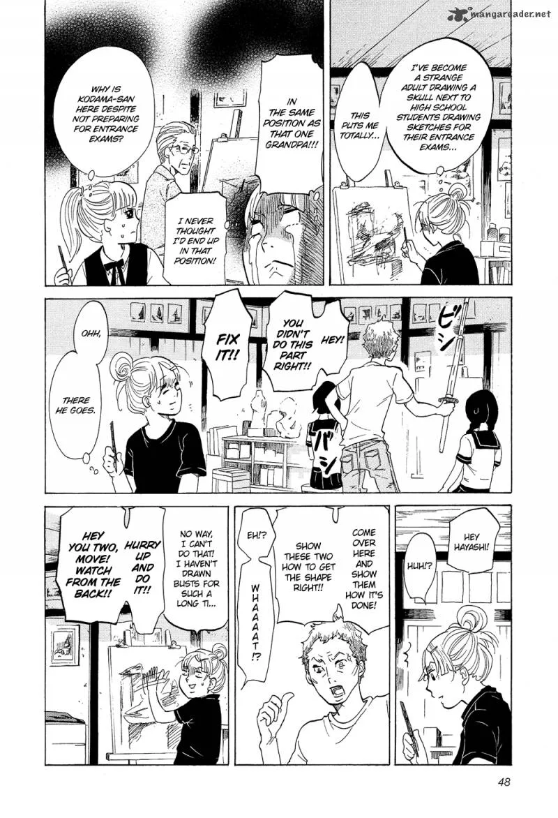 Kakukaku Shikajika Chapter 17 page 5
