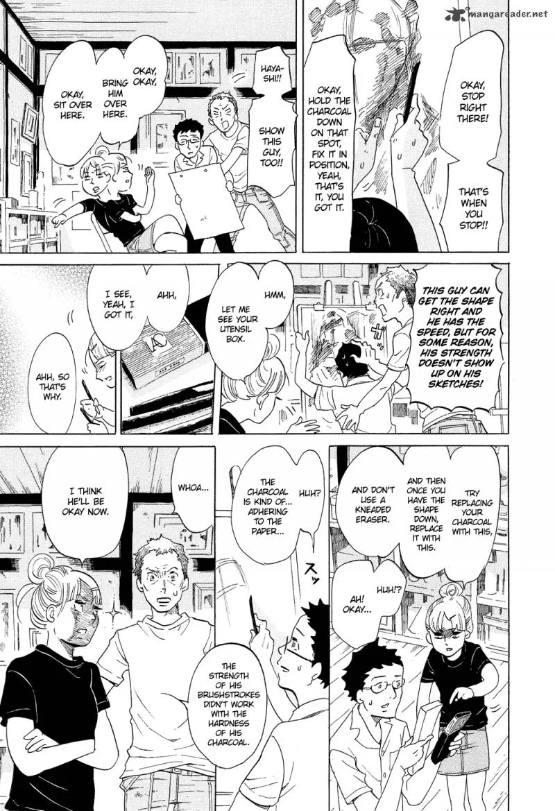 Kakukaku Shikajika Chapter 17 page 8