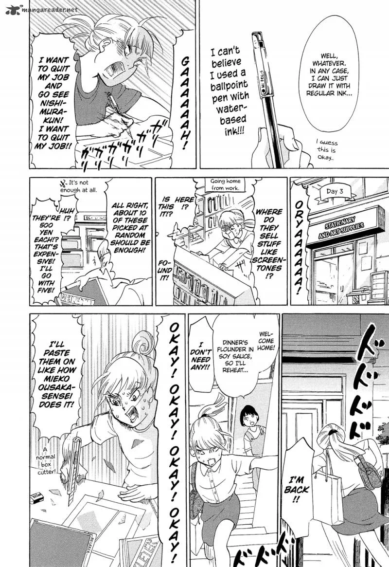 Kakukaku Shikajika Chapter 18 page 17