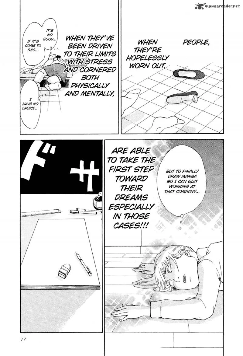 Kakukaku Shikajika Chapter 18 page 14