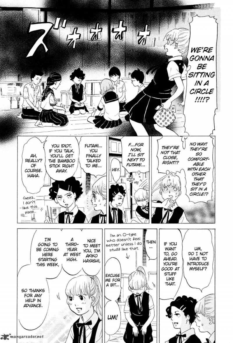 Kakukaku Shikajika Chapter 2 page 17