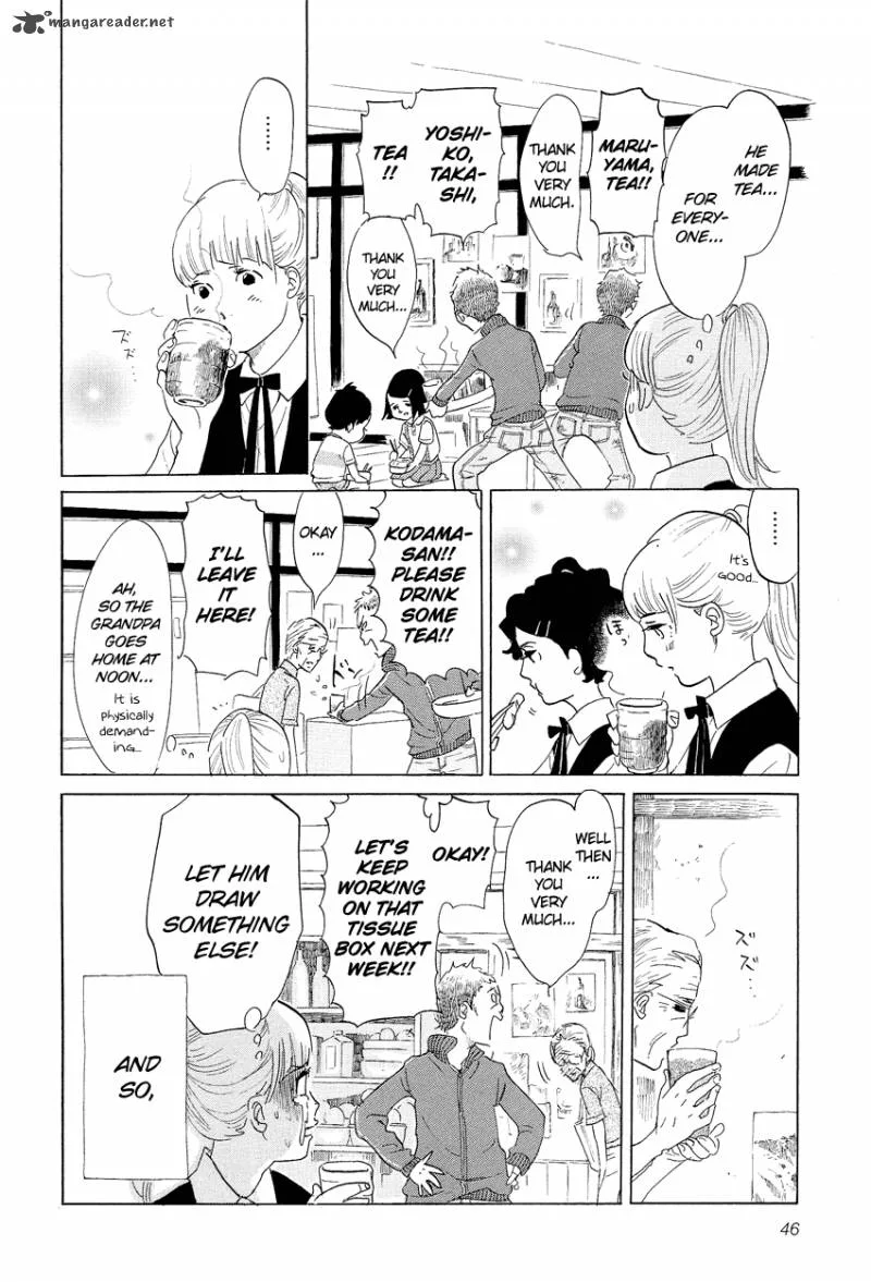 Kakukaku Shikajika Chapter 2 page 19