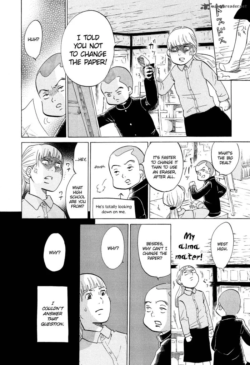 Kakukaku Shikajika Chapter 20 page 15