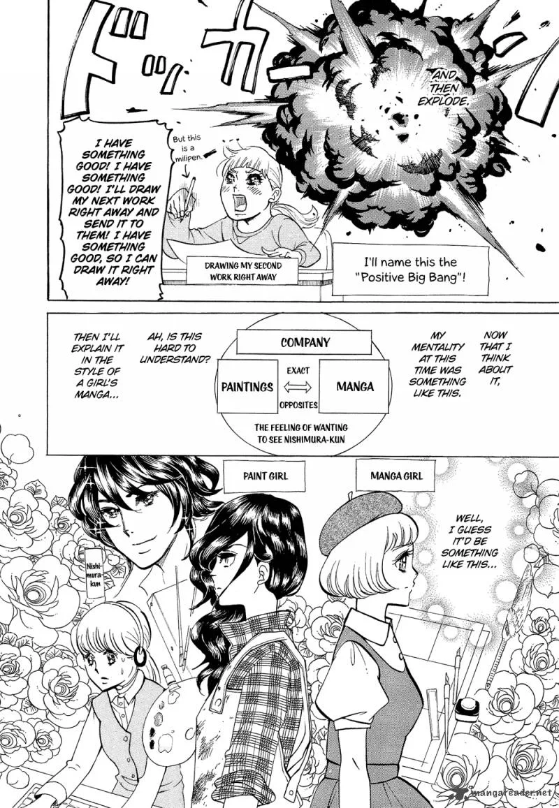 Kakukaku Shikajika Chapter 20 page 4