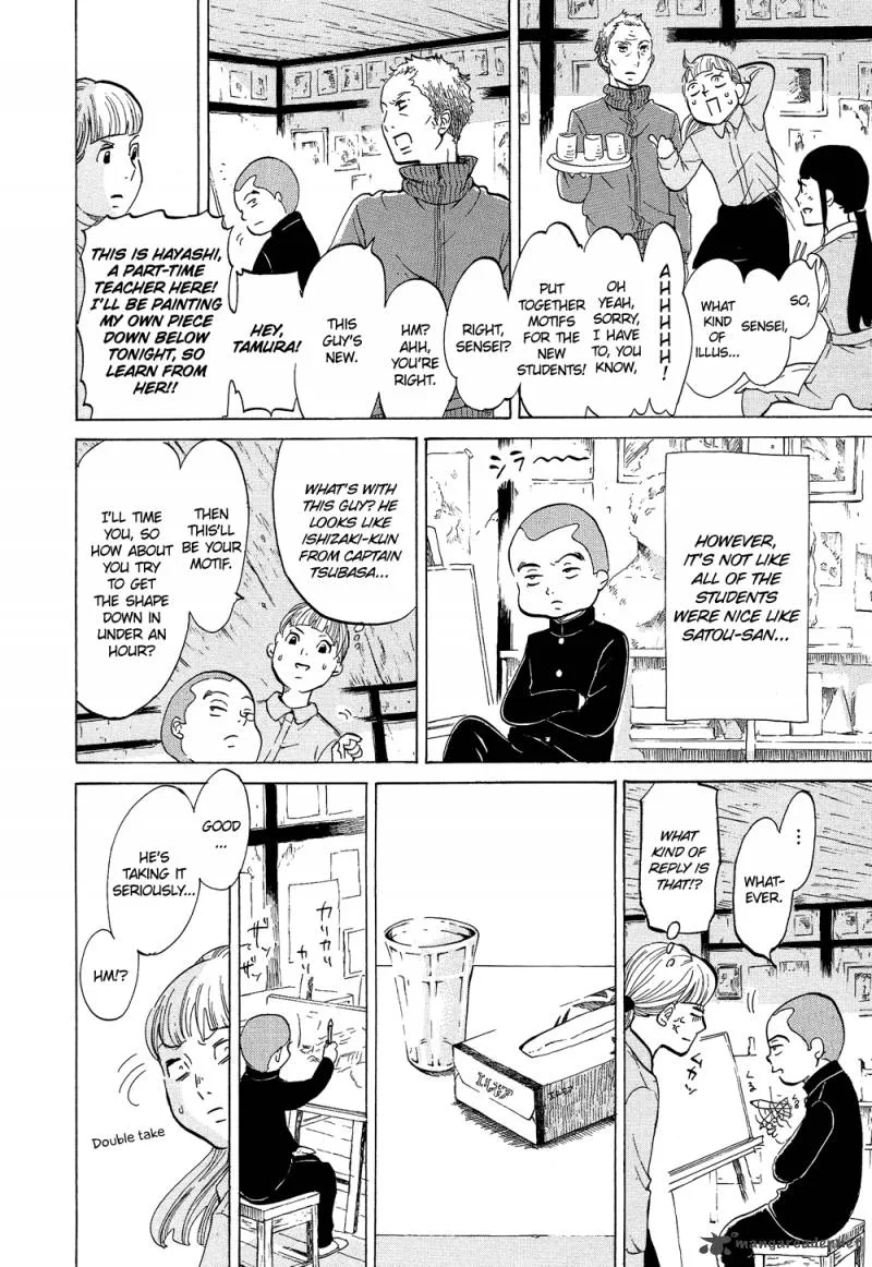 Kakukaku Shikajika Chapter 20 page 13