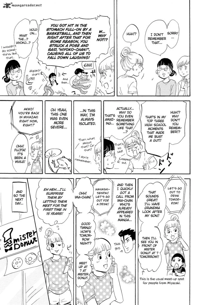 Kakukaku Shikajika Chapter 21 page 24